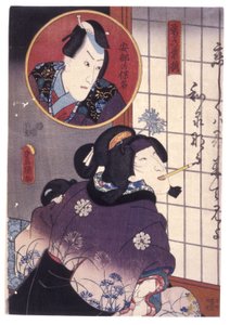 Senza titolo da School Japanese