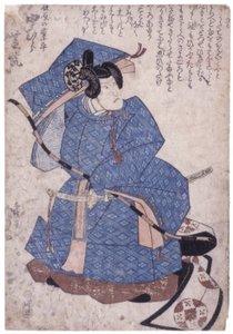 Senza titolo da School Japanese