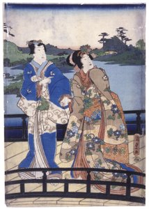 Senza titolo da School Japanese