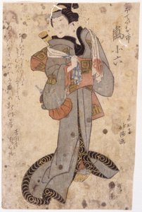 Senza Titolo da School Japanese