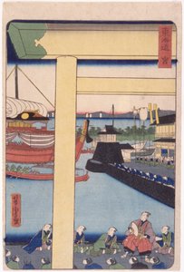 Senza Titolo da School Japanese