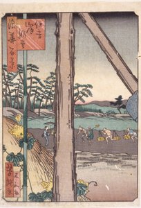 Senza Titolo da School Japanese