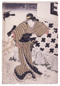 Senza Titolo da School Japanese