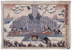Senza titolo da School Japanese