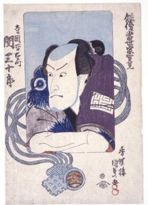 Senza titolo da School Japanese