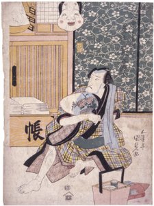 Senza titolo da School Japanese
