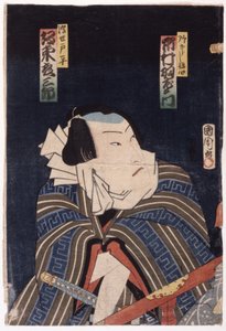 Senza titolo da School Japanese