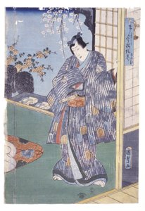 Senza titolo da School Japanese