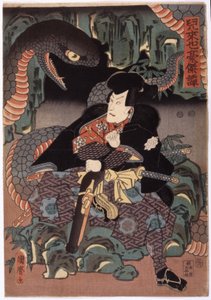 Senza titolo da School Japanese