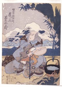 Senza titolo da School Japanese