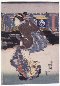 Donna; Nomi degli attori su striscioni sullo sfondo da School Japanese