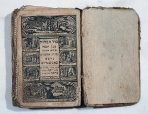 Libro di preghiere ebraico