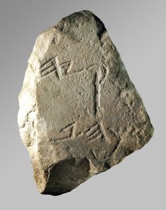Iscrizione di Ezechia (pietra)