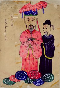 Una divinità coreana o "Okhwangsangje" (pigmento naturale su carta) da School Korean