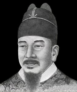 Ritratto del re coreano Sejong il Grande (1397-1450) raffigurato sul fronte della banconota da 10.000 won (valuta coreana)