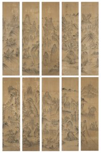Sette Montagne Gioiello firmato Gongjae da School Korean