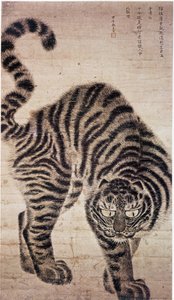 Tigre, pittura coreana