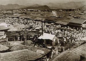 Veduta del mercato di Daegu, Corea