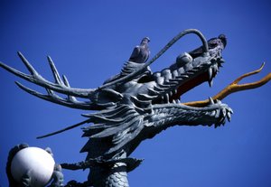 Statua del drago, parco Yongdusan a Pusan, Corea