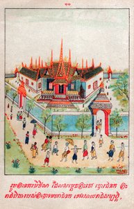 Mahajanaka Jataka da School Laotian