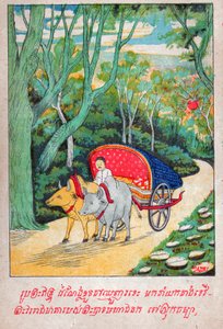 Mahajanaka Jataka (incisione, ca. 1910) da School Laotian