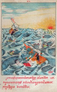 Mahajanaka Jataka (incisione, ca. 1910) da School Laotian