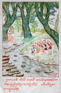 Mahajanaka Jataka. ca. 1910 (illustrazione) da School Laotian