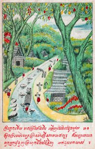 Suvana Sama Jataka da School Laotian