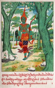 Suvana Sama Jataka