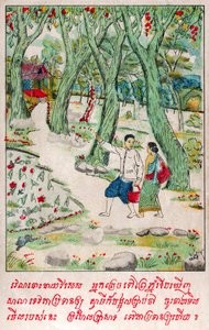 Suvana Sama Jakata (incisione, ca. 1910) da School Laotian