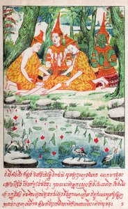 Suvana Sama Jakata (incisione, ca. 1910) da School Laotian