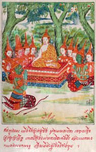 Suvana Sama Jakata (incisione, ca. 1910) da School Laotian