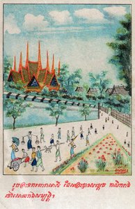 Temiya Jakata (incisione, ca. 1910) da School Laotian