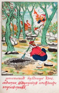 Temiya Jakata (incisione, ca. 1910) da School Laotian