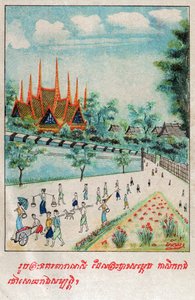 Temiya Jakata. circa 1910 (illustrazione) da School Laotian
