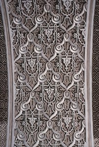 Dettaglio di un arco da School Moroccan