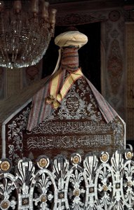Vista della tomba di Osman I Gazi (o Osman Bey)