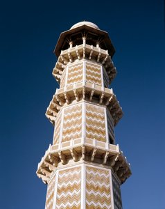 Tomba del mausoleo di Jahangir da School Pakistani