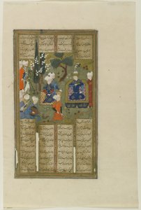 Un re e cortigiani in un giardino, dallo Shahnama di Firdawsi, Shiraz