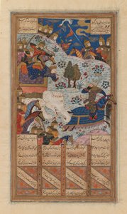 Rustum cattura il Khagan della Cina, foglio da un manoscritto dello Shahnama di Ferdowsi da School Persian