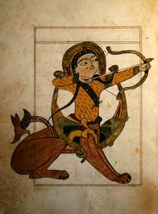 Il segno del Sagittario da School Persian
