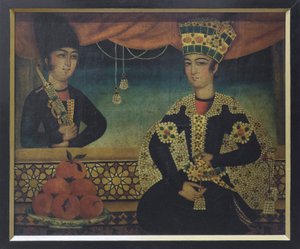 Un principe Qajar, forse di Mohammad Sadgeh da School Qajar