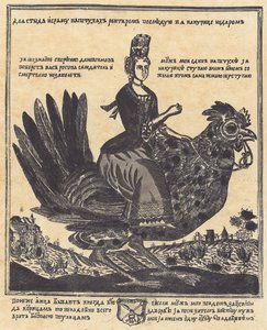Allegoria della moglie tradita da School Russian