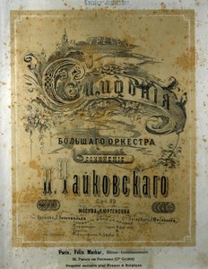 Copertina della partitura della Sinfonia n. 3 in Re maggiore di Pëtr Il