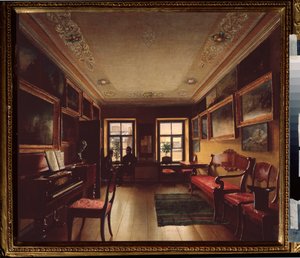 Nella sala da School Russian