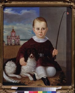 Ragazzo con un cane davanti alla porta rossa (Mosca) da School Russian
