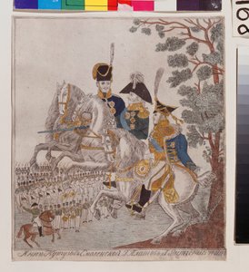 Eroi della guerra patriottica del 1812: il principe Mikhail Kutuzov, G. Platov e Peter Wittgenstein