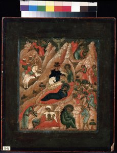 La Natività, nascita di Cristo e adorazione dei magi da School Russian