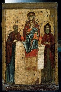 La vergine delle Grotte da School Russian