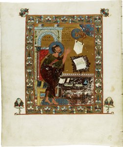 Il Vangelo di Ostromir da School Russian